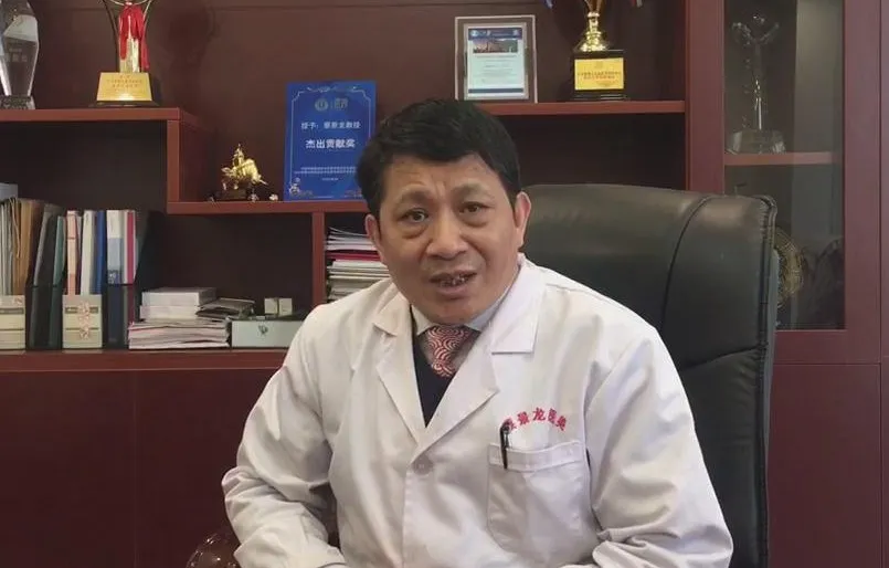 蔡景龙教授表示,加入中国医美多元生态圈事业共同体对机构发展有重要的促进作用。